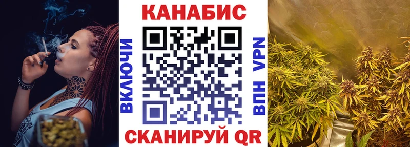 Наркошоп купить КОКАИН  Мефедрон  Бошки Шишки  Нальчик