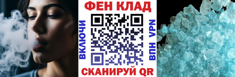 Amphetamine Premium  Купить где  Нальчик 