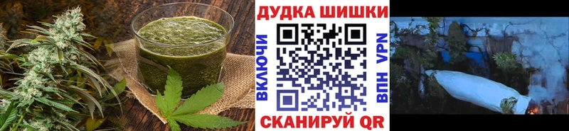 Купить  Нальчик  Cannafood марихуана 