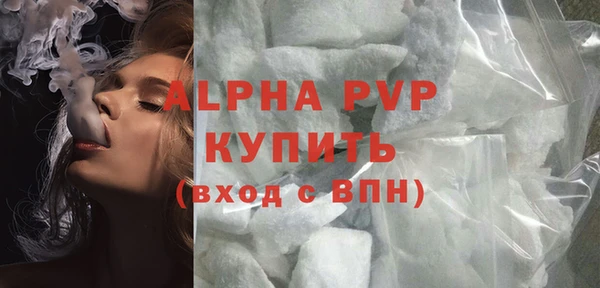 синтетический гашиш Козловка