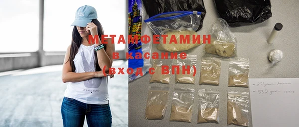mix Козельск