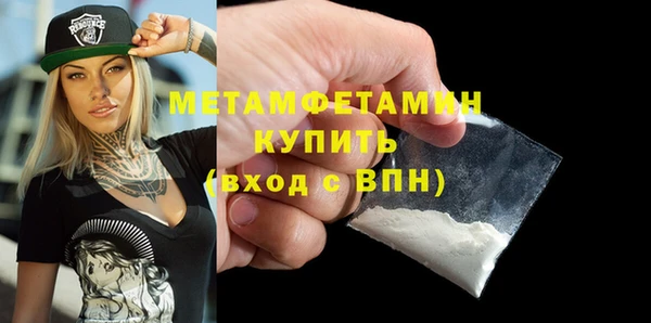 mix Козельск