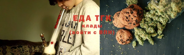 синтетический гашиш Козловка