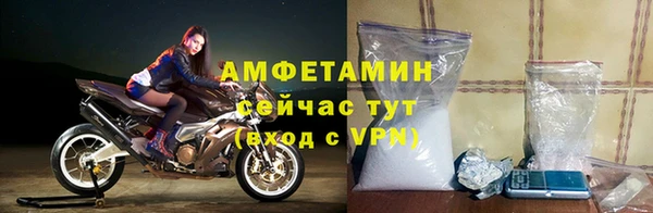 COCAINE Кодинск