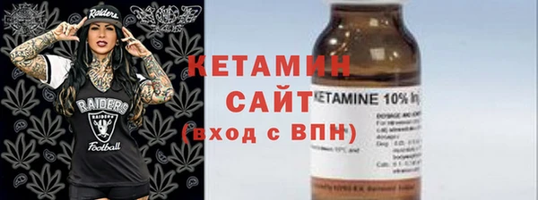 синтетический гашиш Козловка