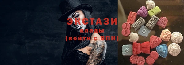mix Козельск