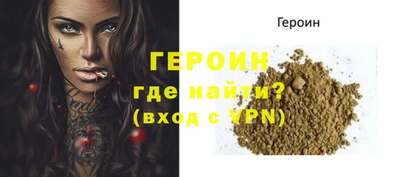 COCAINE Кодинск