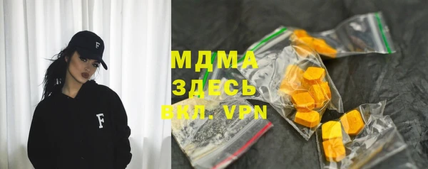 COCAINE Кодинск