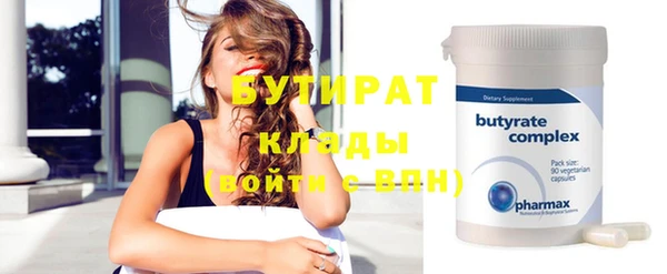 mix Козельск
