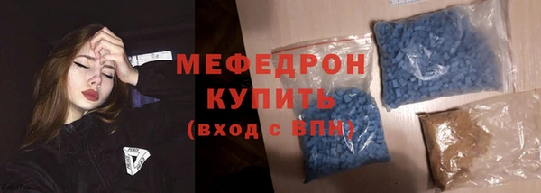 mix Козельск