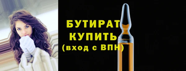 mix Козельск