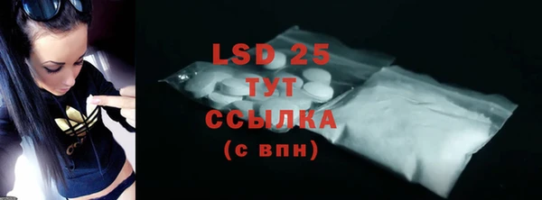 COCAINE Кодинск