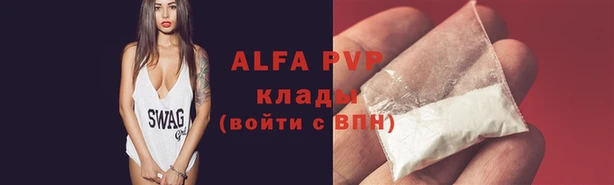 синтетический гашиш Козловка