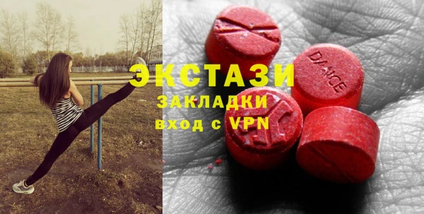 mix Козельск