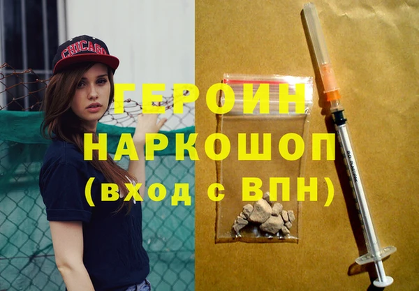 синтетический гашиш Козловка