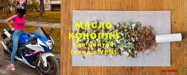 синтетический гашиш Козловка