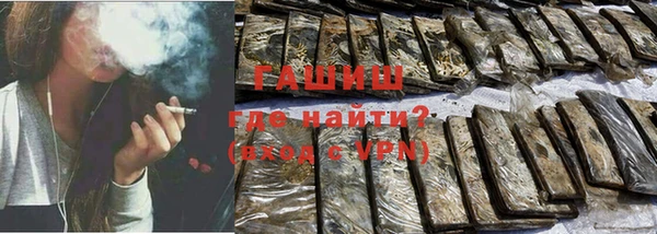 COCAINE Кодинск