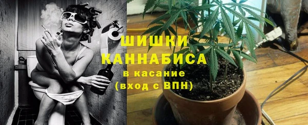 синтетический гашиш Козловка
