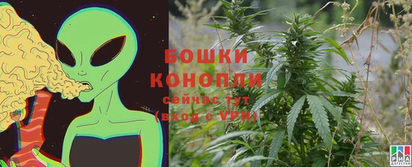 синтетический гашиш Козловка