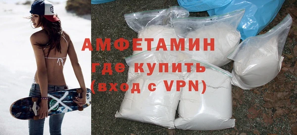 mix Козельск