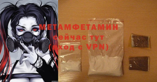 COCAINE Кодинск