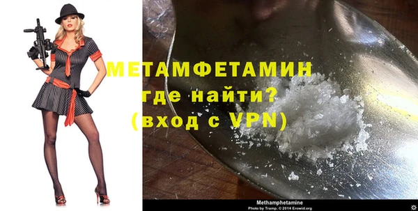 COCAINE Кодинск