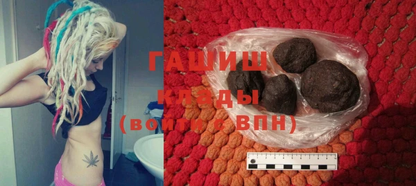 mix Козельск