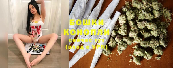 синтетический гашиш Козловка