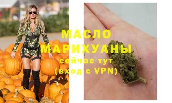 синтетический гашиш Козловка