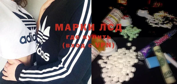 синтетический гашиш Козловка