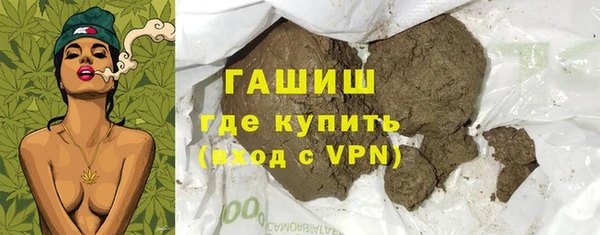 COCAINE Кодинск