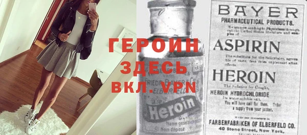 COCAINE Кодинск