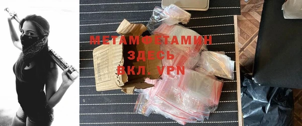 синтетический гашиш Козловка