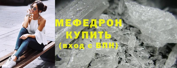синтетический гашиш Козловка