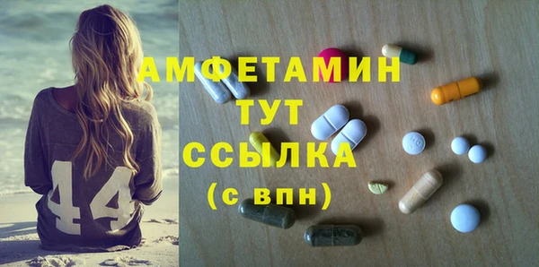 mix Козельск