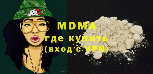 mix Козельск