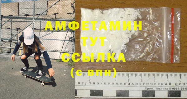 синтетический гашиш Козловка