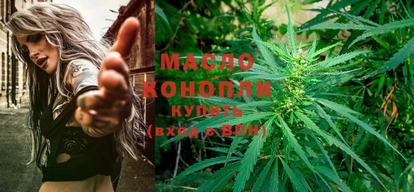 COCAINE Кодинск