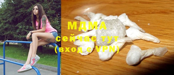 mix Козельск