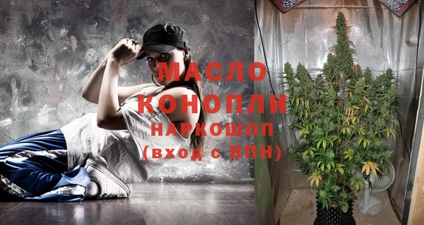 COCAINE Кодинск