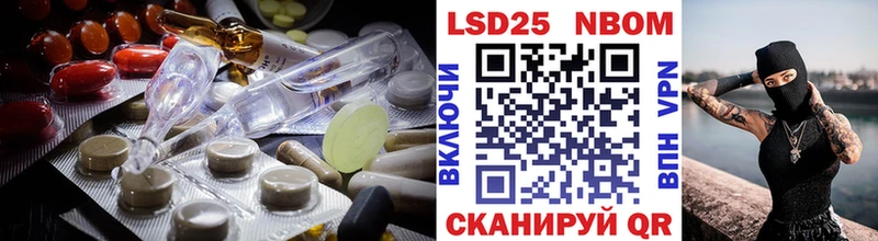 Купить где  Нальчик  LSD-25 экстази ecstasy 